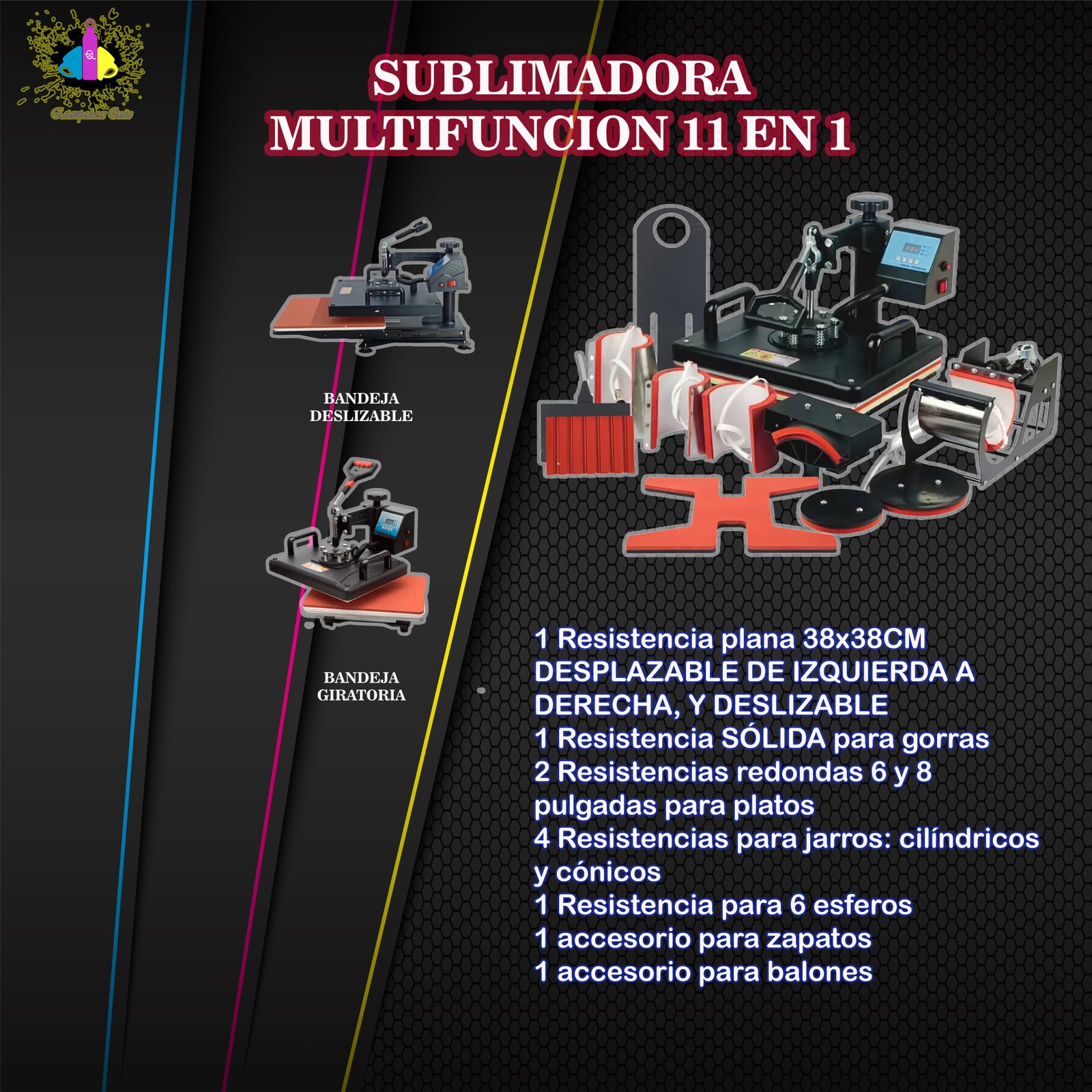 SUBLIMADORA MULTIFUNCION 11 EN 1